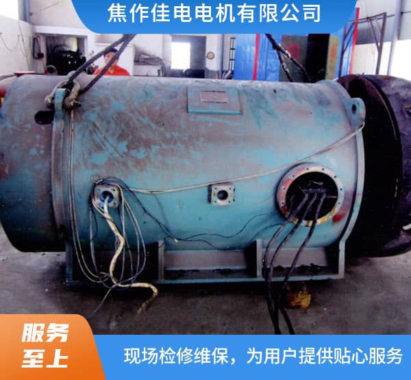 山西安鑫煤業(yè)有限公司