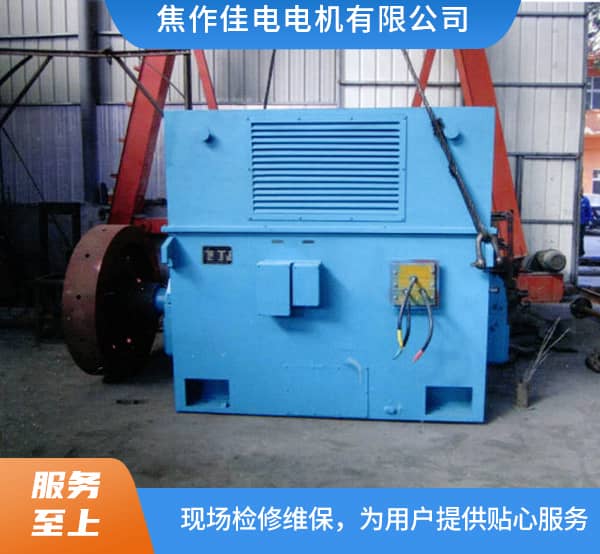 軸瓦研磨定子起電暈處理