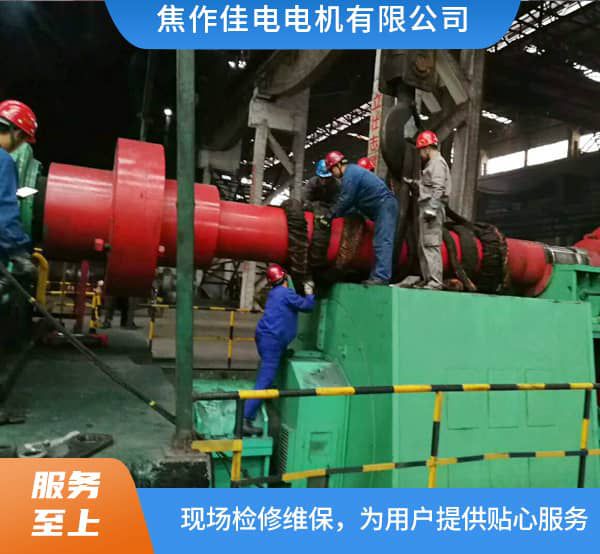 備用電機(jī)一覽表