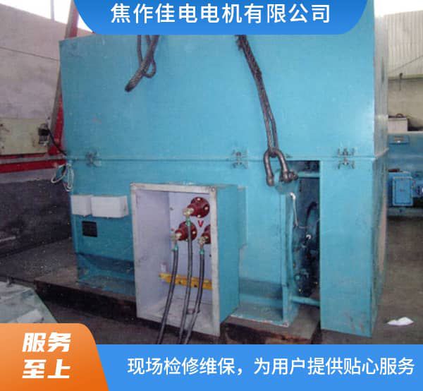 抱軸維修后試驗(yàn)