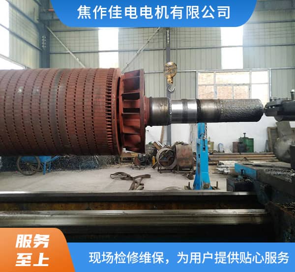 YBF-710-8--900kw撤場加工