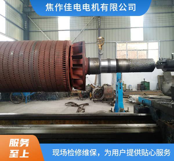 YBF-710-8--900kw撤場加工