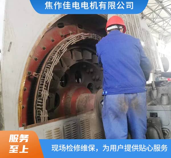 TK3000-20-2600--3000kw現(xiàn)場施工