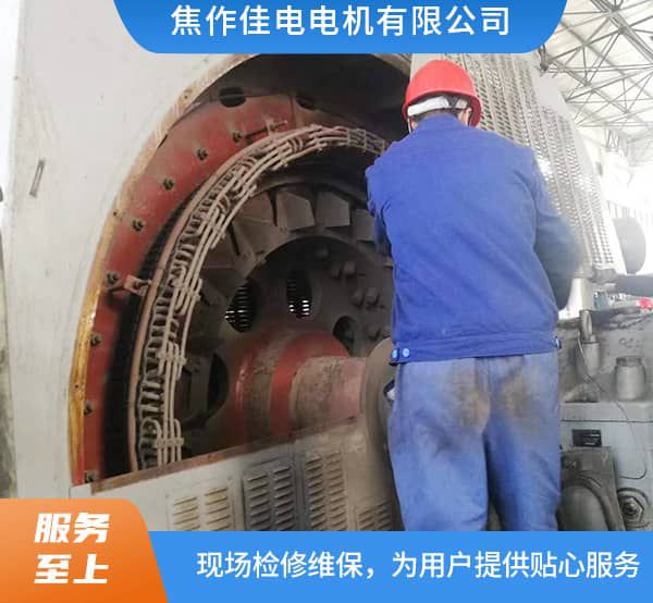 TK3000-20-2600--3000kw現(xiàn)場施工