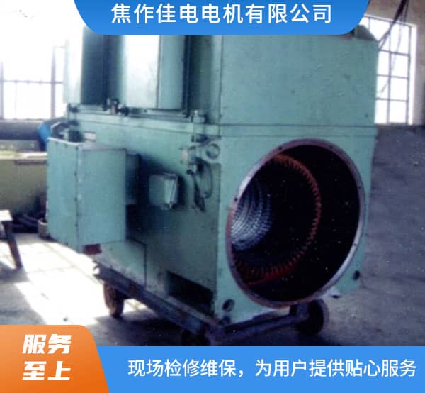 900KW電機拆卸現(xiàn)場